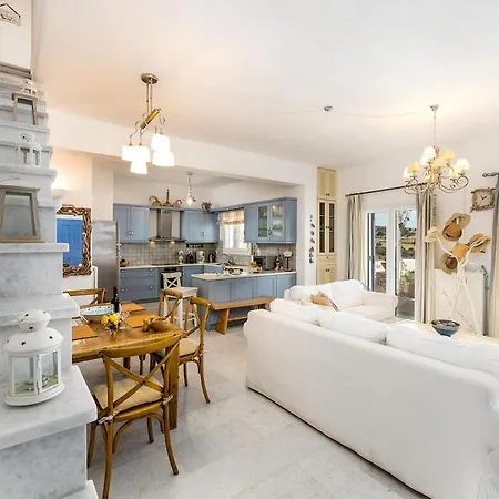 Casa vacanze Meliti Paros *